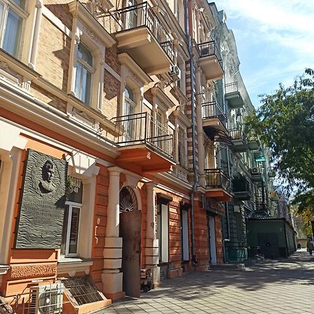 Re-Ka Luxury Apartments Odessa Dış mekan fotoğraf