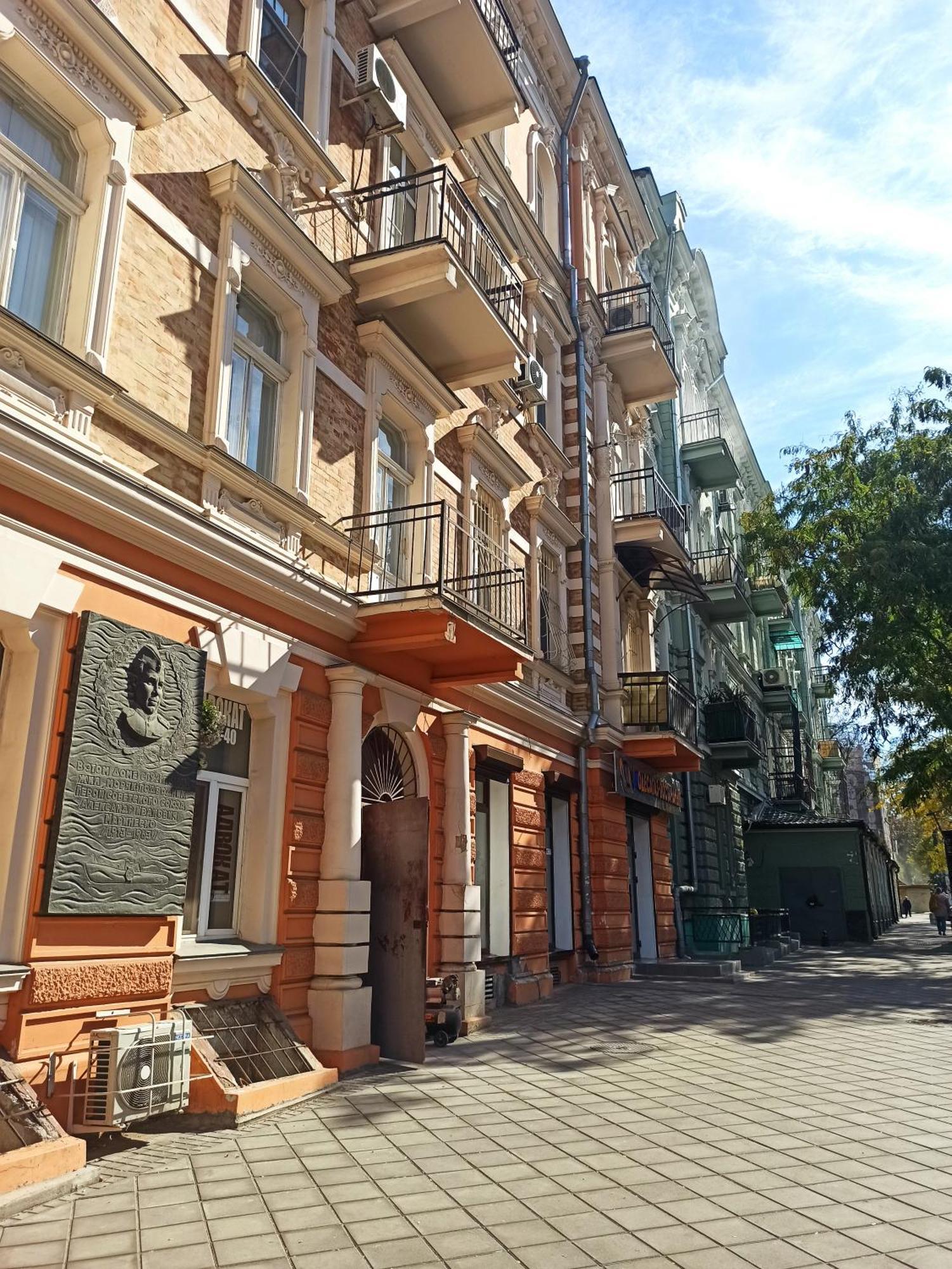 Re-Ka Luxury Apartments Odessa Dış mekan fotoğraf